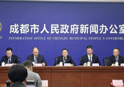 《成都会领土空间总体妄想（2021-2035年）》宣布   聚焦五大内容亮点