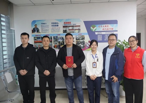 首例！重庆公租房“租转售”购房群众 顺遂拿到不动产权证书