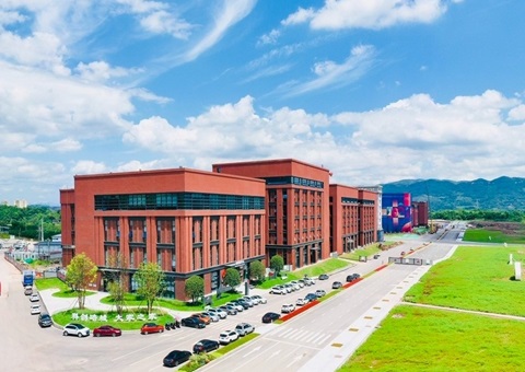 重庆市北碚区：：：企业选址不必愁，，，快来“云”上看地