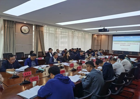 青海省自然资源厅推进青海：流域山水工程实验方案体例事情