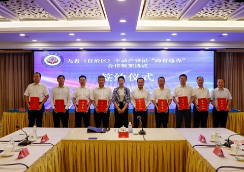 9。。ㄗ灾吻┝锨┦鸩欢液拧翱缡⊥ò臁毕嘀蚣苄