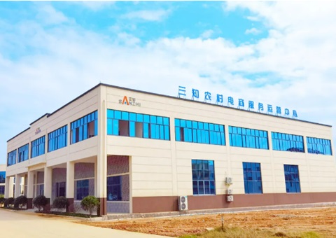 浏阳：：：探索深化入市试点“新路径” 推动工业融合开展“加速跑”