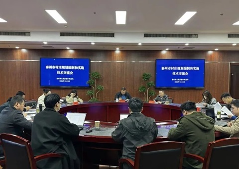 泰州市组织送妄想进村，，，聚力推动妄想落地实验