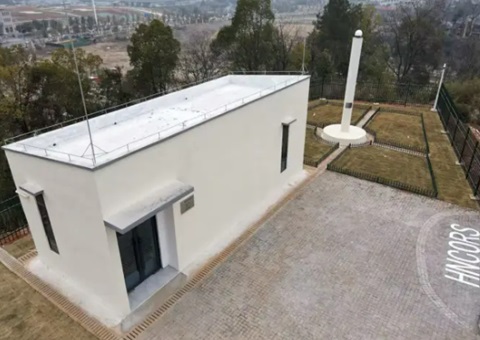 填补空缺！！！长株潭地区北斗基准站树模站建成 