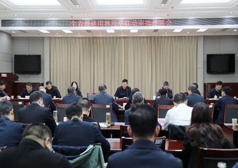 陕西省周全开展用地用林用草联动审批