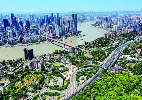 十四五”时期重庆高质量开展报告宣布 &nbsp;&nbsp;重庆成为中西部首个经济总量超3万亿元城市