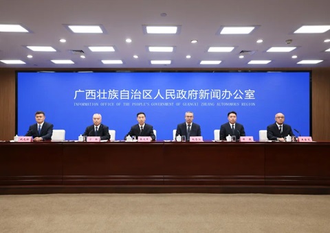 广西实验针对性政策步伐 全力推进矿业权整合和“小散乱”企业综合治理