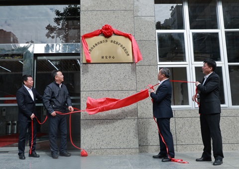 广东省山水林田湖草沙一体化；ず拖低持卫硌芯恐行慕遗