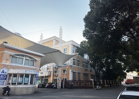 上海：：“破局”促“蜕变”，，，普陀低效工业用地焕新机