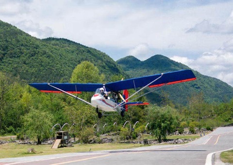 北京低空经济开展水平居天下第二&nbsp;&nbsp;手艺立异活力和市场开拓方面体现亮眼