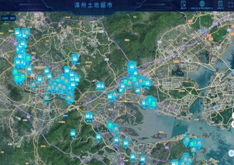 “土地超市”上线！漳州开启盘活低效用地新路径