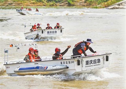 超大城市现代化治理，，，重庆更有“数”