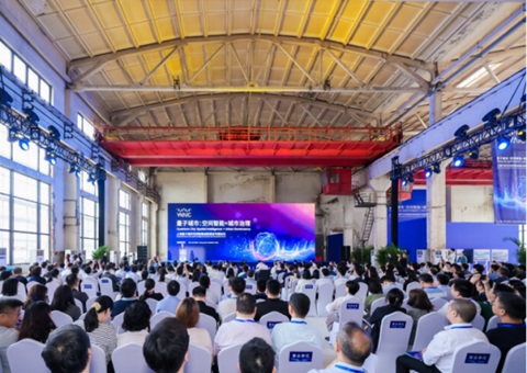 2025天下人工智能大会·上海量子城市空间智能立异建设专题论坛乐成举行