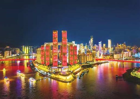 从内陆山城到全球消耗新高地&nbsp;&nbsp;重庆培育建设国际消耗中心城市交出高分答卷