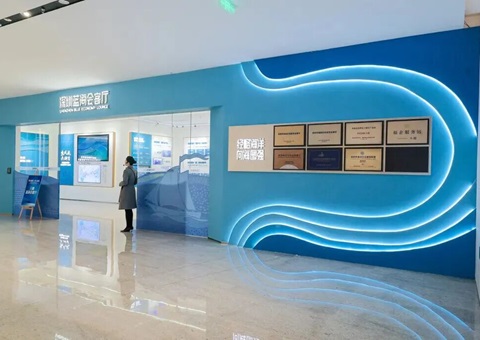 深圳海洋经济公共空间“蓝；；；峥吞甭涞馗Ｌ